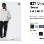 bet ezy